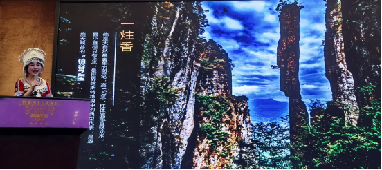 “恩遇贵人，一路同行”2021年湖北·恩施旅游（贵阳）推介会在贵阳成功举办