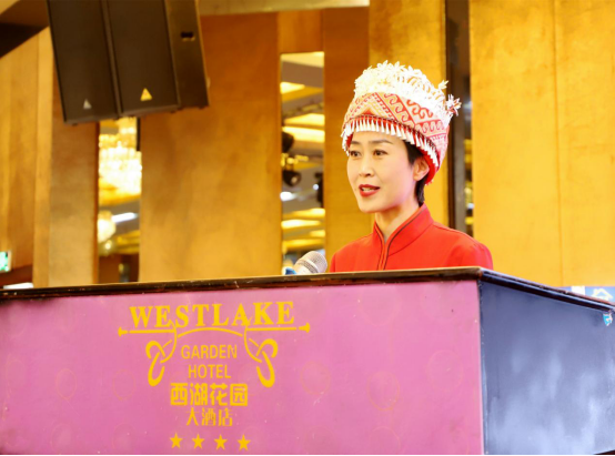 “恩遇贵人，一路同行”2021年湖北·恩施旅游（贵阳）推介会在贵阳成功举办