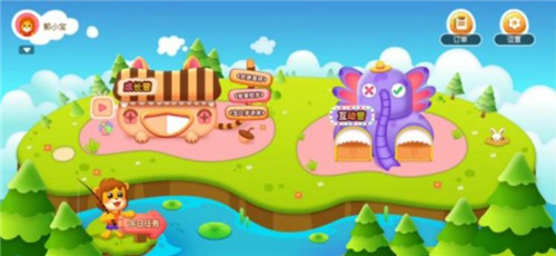 1618216471985028922.jpg 图片2.jpg