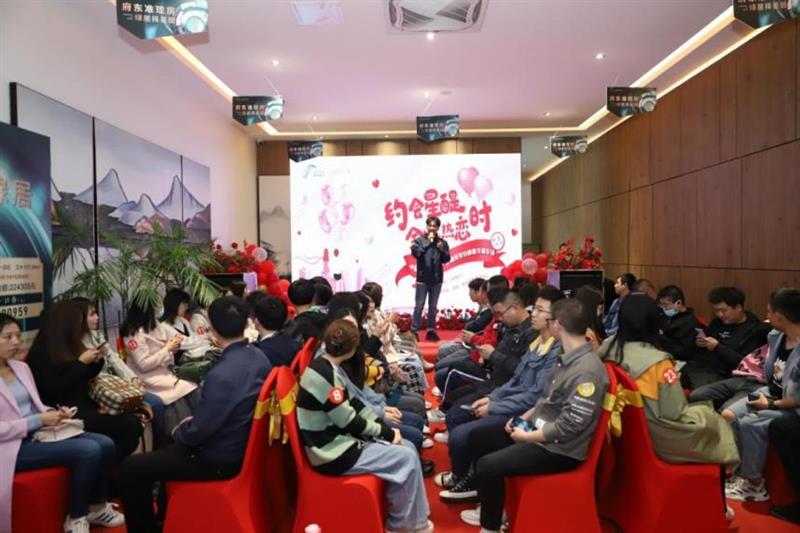 青春有你 与你同行