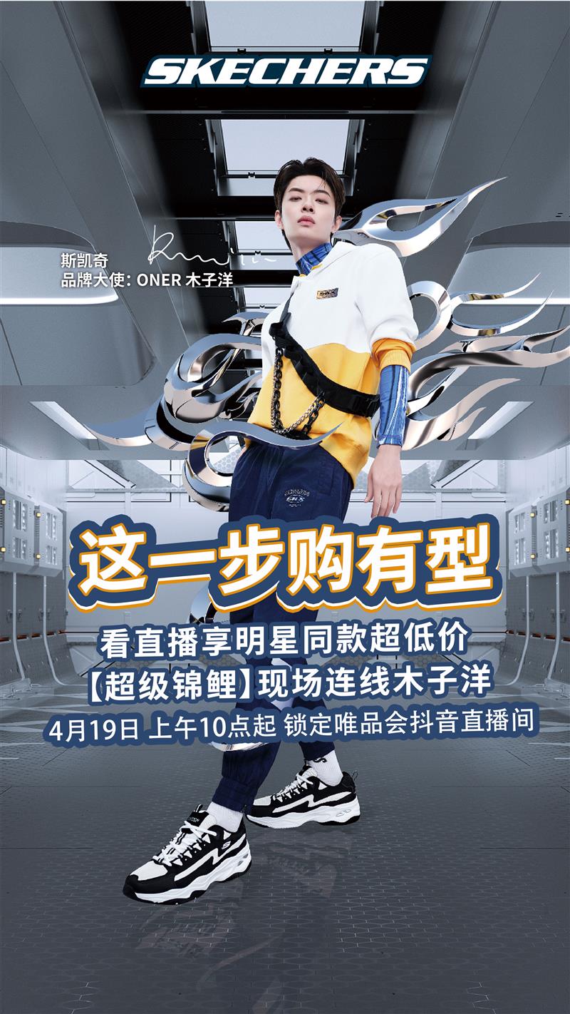 0ec3b804dbb2354862678008a616608