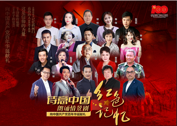 1618824237653456.png 图片1.png