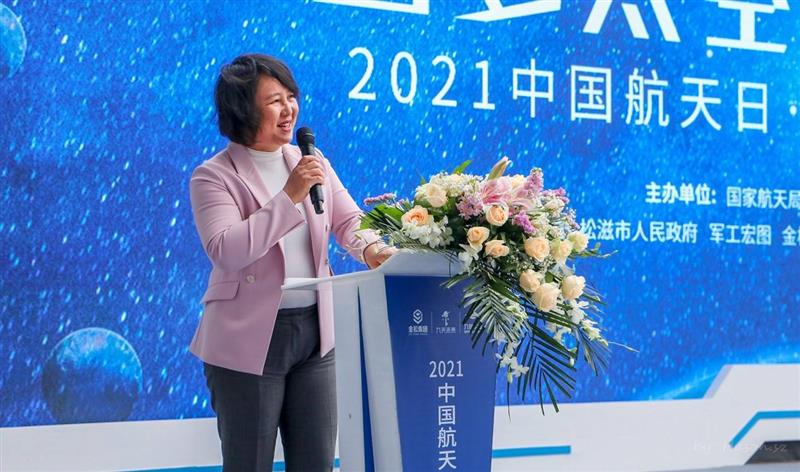 中国航天日航天科普周主题活动在湖北松滋举行，沉浸式航天科普馆“九号宇宙”同期开放