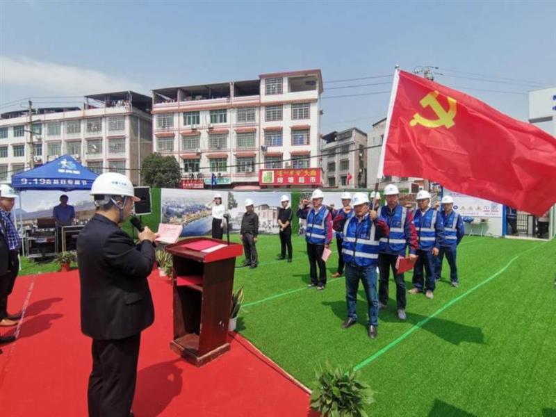 中国十七冶江西瑞金项目举办“践行长征精神，建设人民满意工程”企业开放日宣传活动