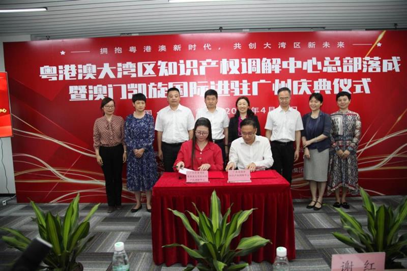 1d0030494c99a05cc86292bccbe1d85