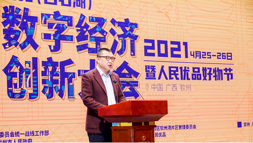 1619487664294262.png 1.png