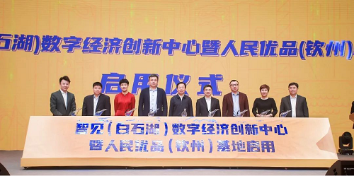 1619487695988701.png 1.png