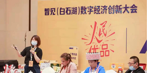 1619488195657909.png 1.png