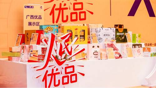 1619488415444872.png 图片1.png