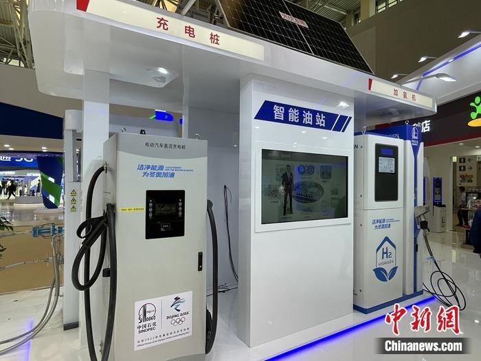 智能科技展现场。<a target='_blank' href='http://www.chinanews.com/' >中新网</a>记者 吴涛 摄