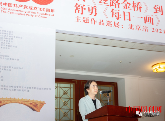 微信图片_20210531144358.png 微信图片_20210531144358.png