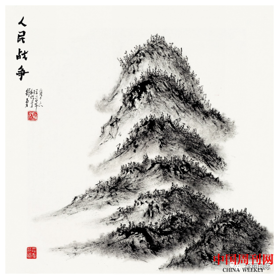 微信图片_20210531144412.png 微信图片_20210531144412.png