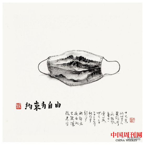 微信图片_20210531144420.png 微信图片_20210531144420.png