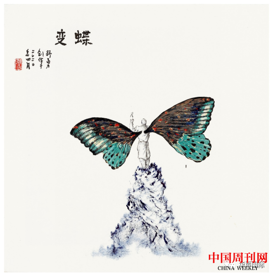 微信图片_20210531144430.png 微信图片_20210531144430.png