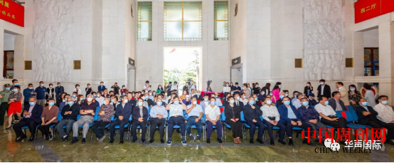 微信图片_20210531144433.png 微信图片_20210531144433.png