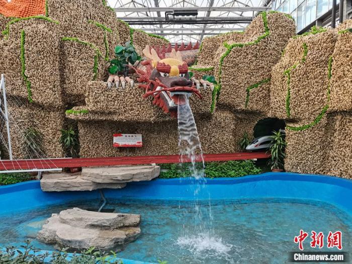 点击进入下一页