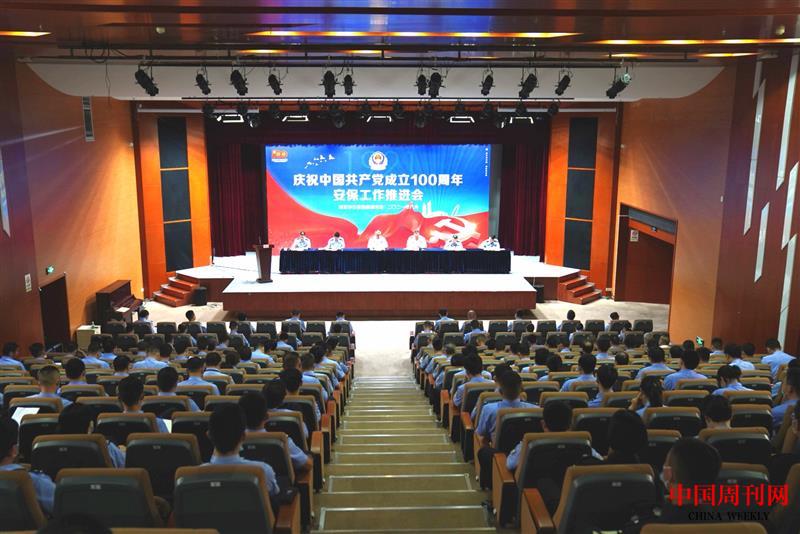 微信图片_20210607091149.jpg 微信图片_20210607091149.jpg