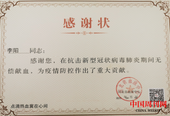 图片 1.png 图片 1.png