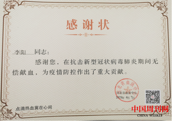 图片 2.png 图片 2.png