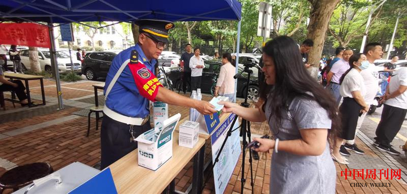 图片5.png 图片5.png