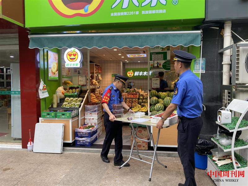 图片12.png 图片12.png