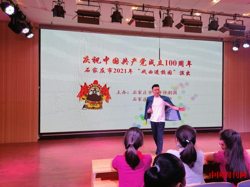 图片 4.png 图片 4.png