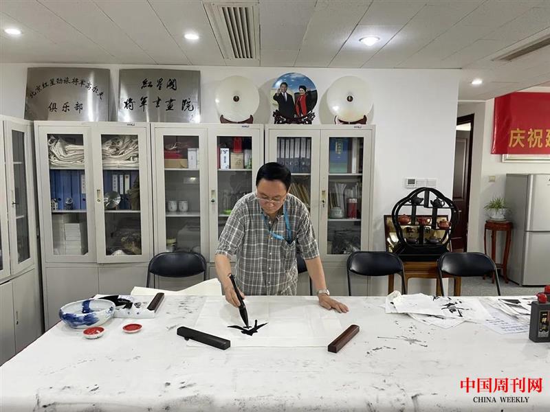 微信图片_20210701161930.jpg 微信图片_20210701161930.jpg