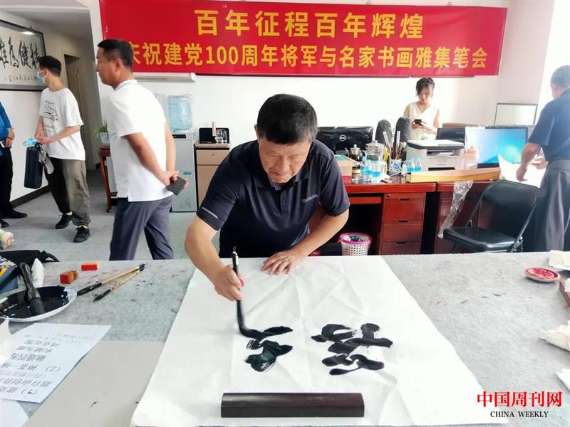 微信图片_20210701161933.jpg 微信图片_20210701161933.jpg