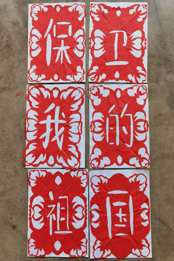 1625123673894370.png 图片12.png