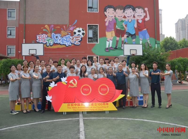 图片 3.png 图片 3.png