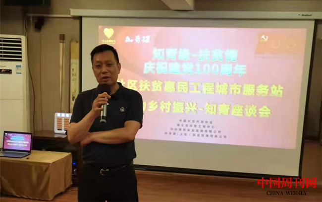 图片 4.png 图片 4.png