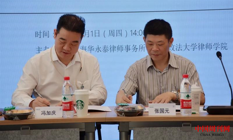 图片6.png 图片6.png