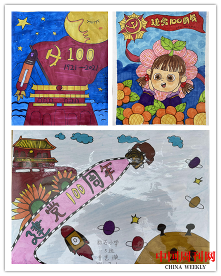 图片 3.png 图片 3.png