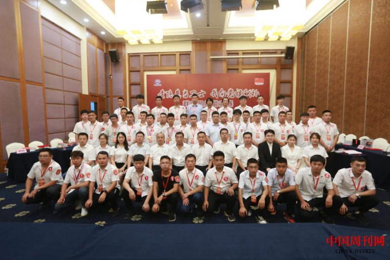 图片 9.png 图片 9.png