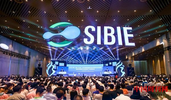 微信图片_20210712084807.jpg 微信图片_20210712084807.jpg