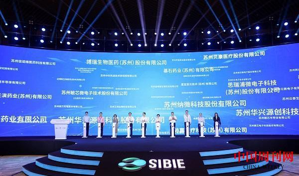 微信图片_20210712084822.jpg 微信图片_20210712084822.jpg