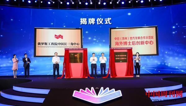 微信图片_20210712090459.jpg 微信图片_20210712090459.jpg