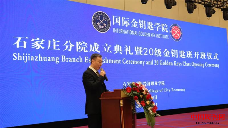 微信图片_20210712154253.png 微信图片_20210712154253.png