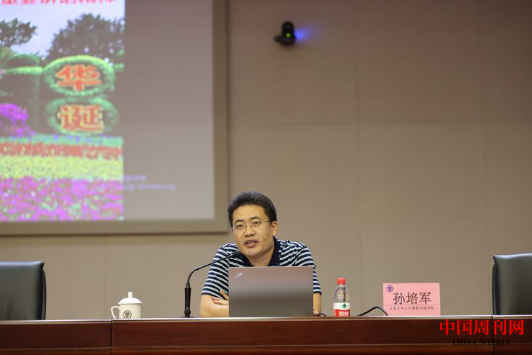 图片5.png 图片5.png