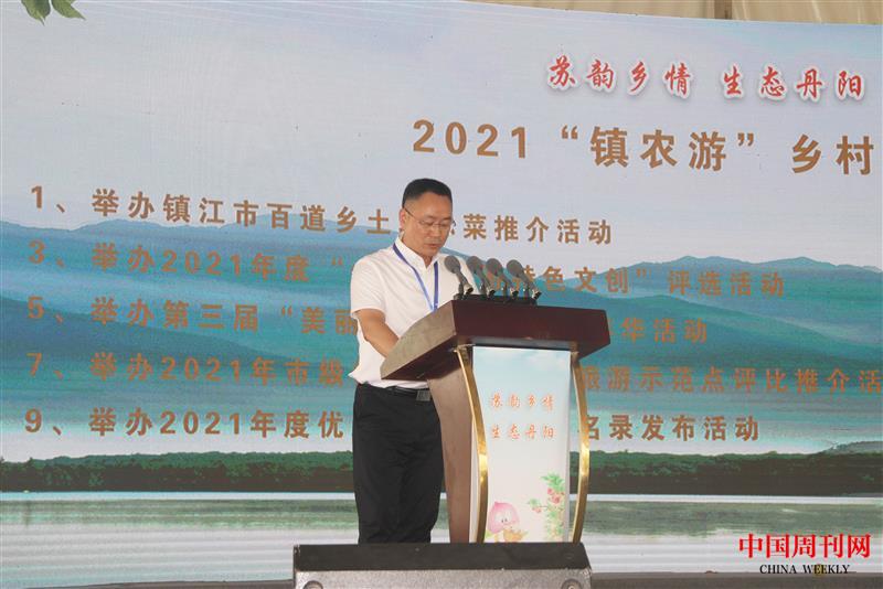 微信图片_20210712164221.jpg 微信图片_20210712164221.jpg