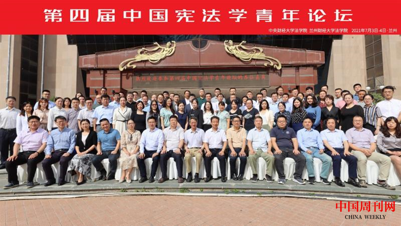 图片37.png 图片37.png