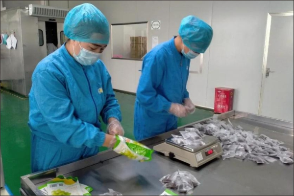 1626664450687161.png 图片2.png