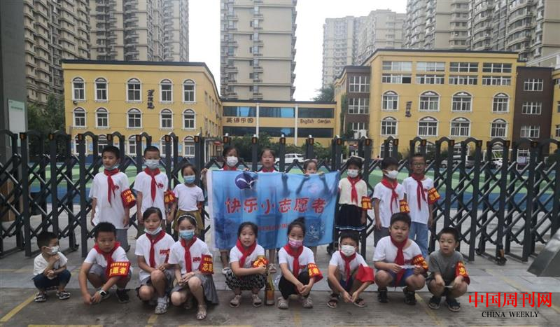 图片 9.png 图片 9.png