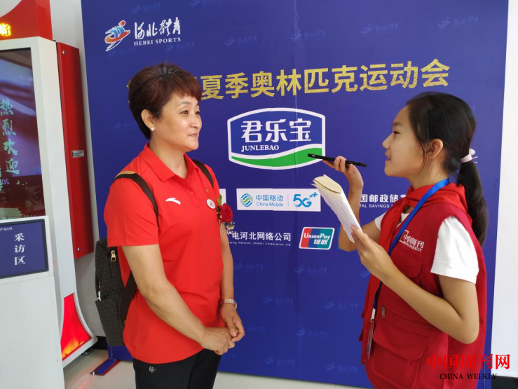 图片 4.png 图片 4.png