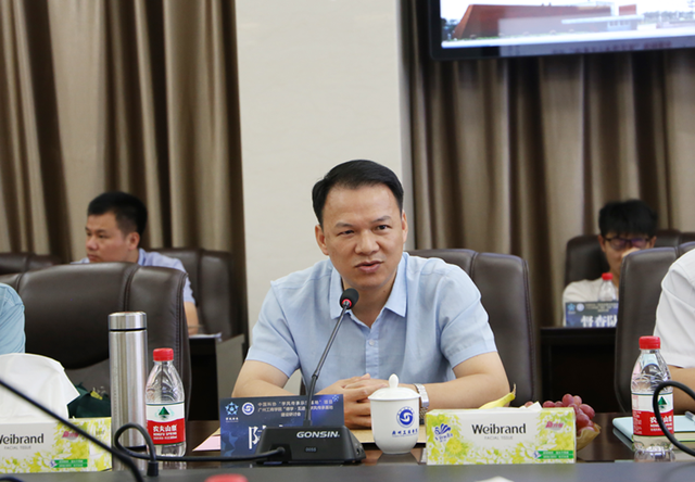 广州工商学院“德学·五进”学风传承基地项目建设研讨会举行