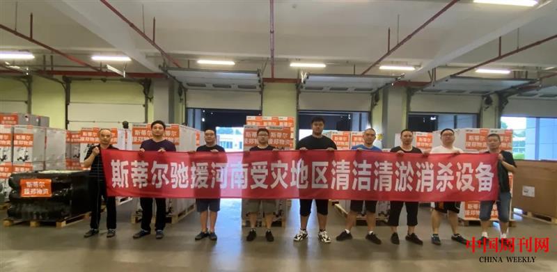 微信图片_20210802141821.jpg 微信图片_20210802141821.jpg