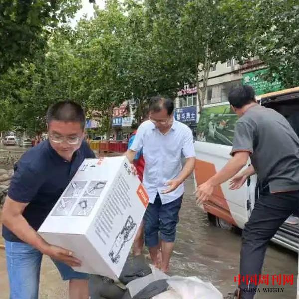 微信图片_20210802141834.jpg 微信图片_20210802141834.jpg