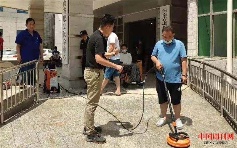 微信图片_20210802141840.jpg 微信图片_20210802141840.jpg