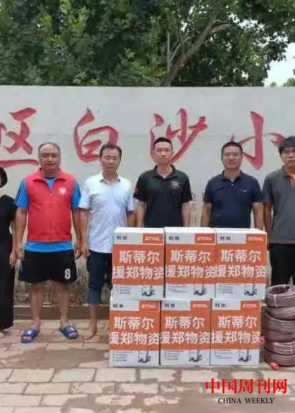 微信图片_20210802142605.jpg 微信图片_20210802142605.jpg