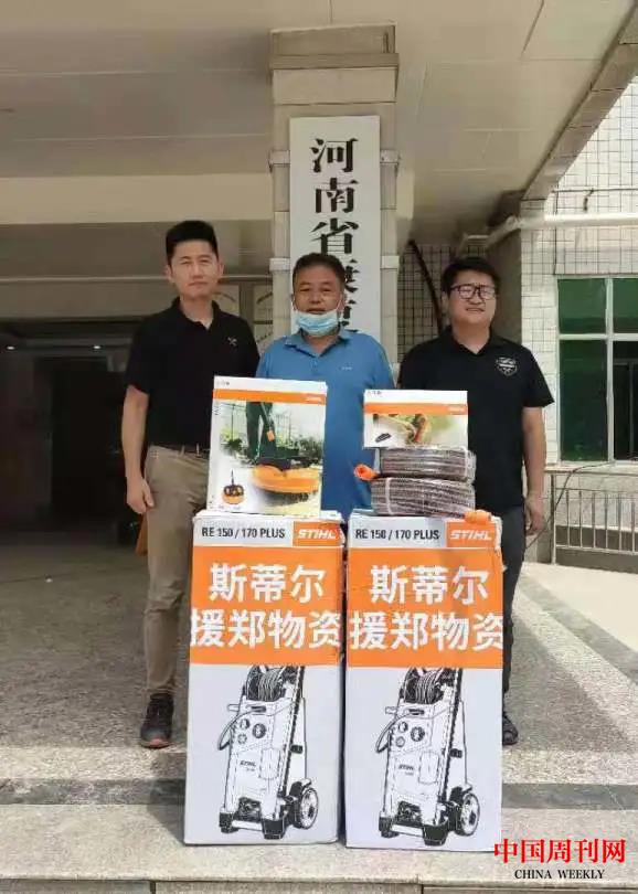 微信图片_20210802142656.jpg 微信图片_20210802142656.jpg